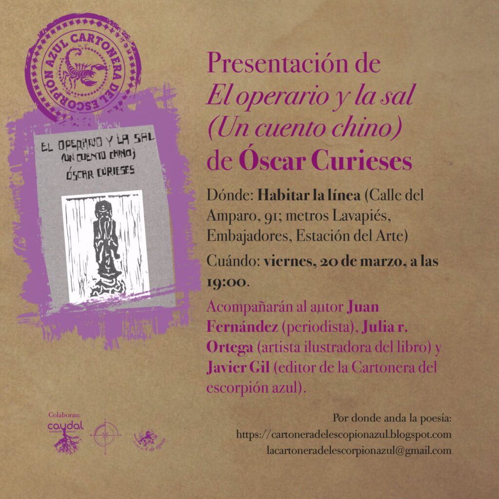 Invitación a la presentación de El operario y la sal